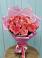 15 Розовых роз Равель в Суворовское Крым Букет 15 Розовых роз Равель в Суворовское Крым