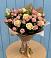 Букет варенье из роз в Суворовское Крым Букет цветов из: Розы в Суворовское Крым