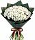 Букет цветов из: Хризантемы в Суворовское Крым