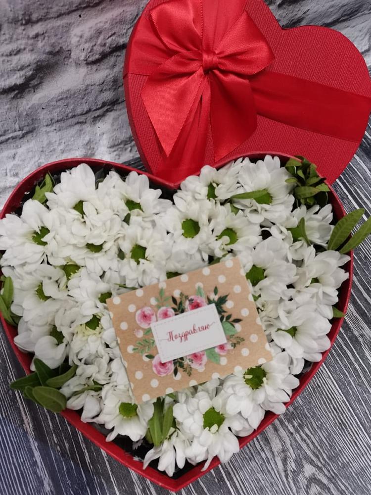 Композиция сплетение судьбы в Суворовское Крым Цветочная композиция из Хризантемы в виде сердца в Суворовское Крым
